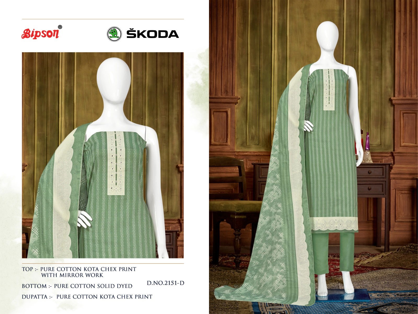 Skoda 2151 By Bipson Cotton Dress Material Catalog